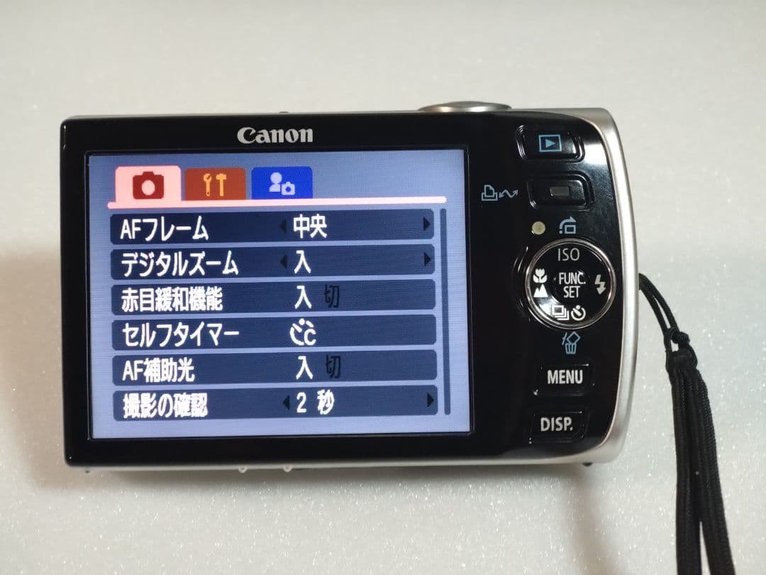 D*a様 【ジャンク品】Canon IXY DIGITAL 50　キャノンイクシ