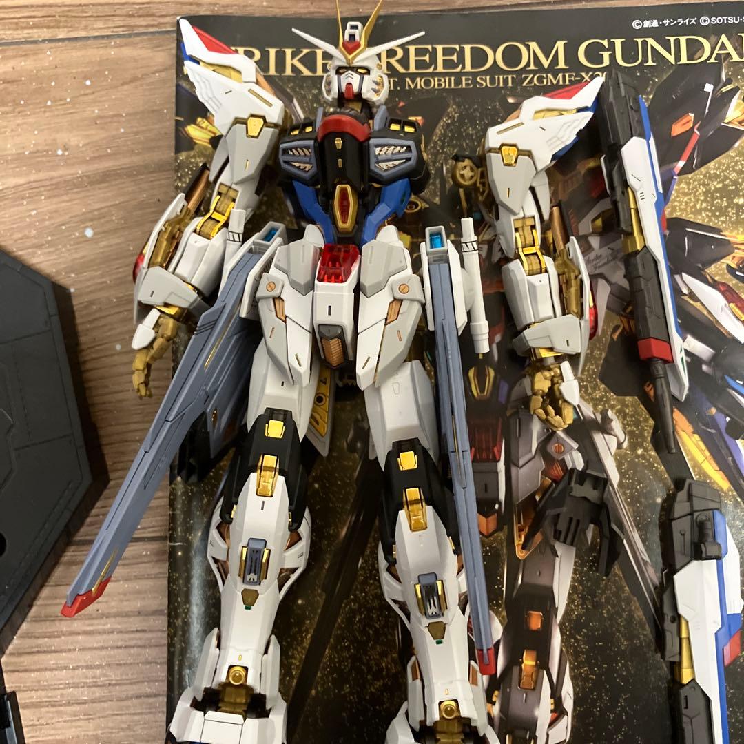 クローズンドラゴン