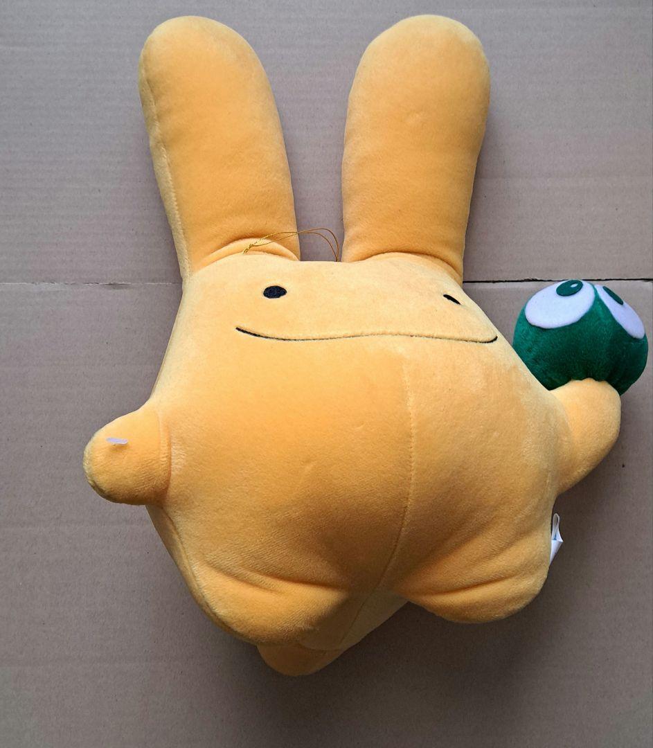 ぷよぷよ　スーパージャンボぬいぐるみ　カーバンクル