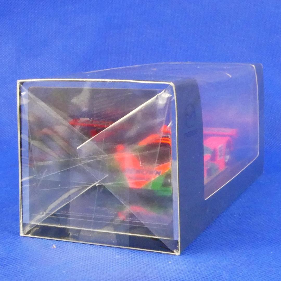 MAZDA７８７B★５５号★ルマン優勝30周年メモリアルミニカー★１９９１★優勝