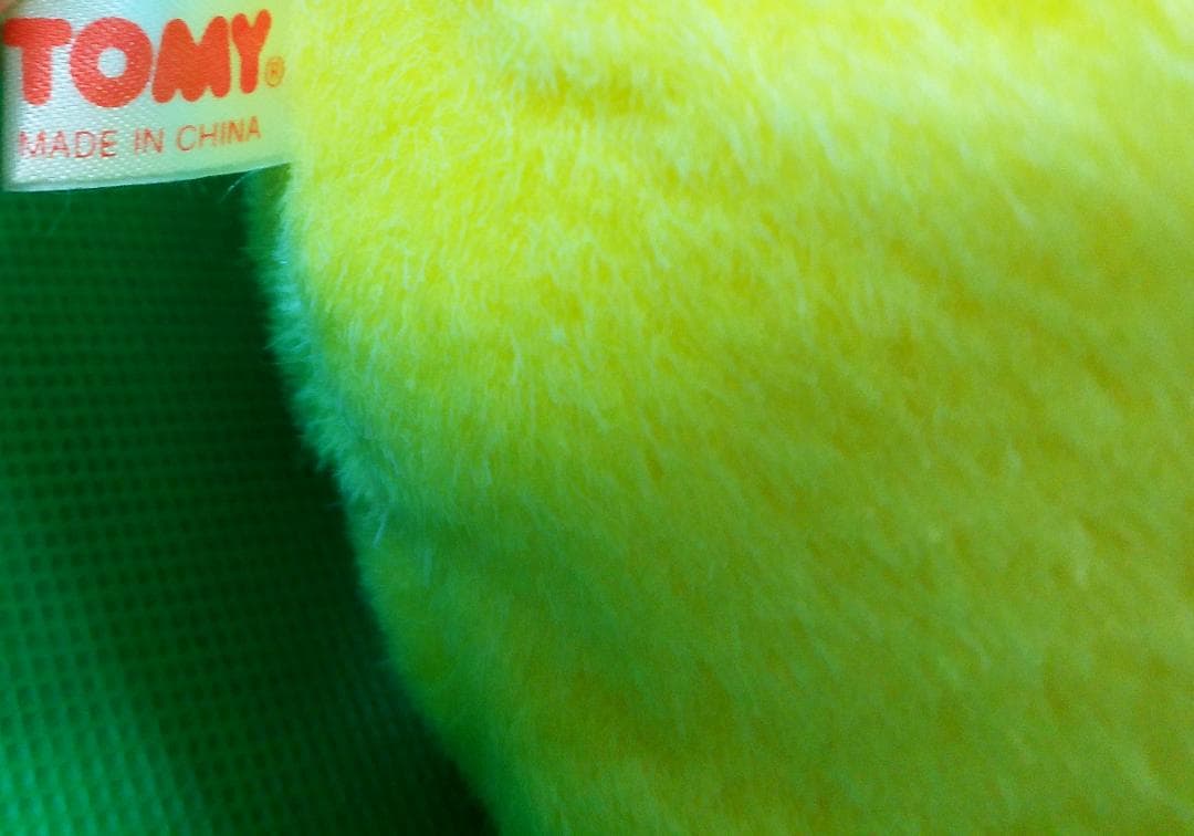 ポケモン　おしゃべり　ピカチュウ　ぬいぐるみ　初期　TOMY製