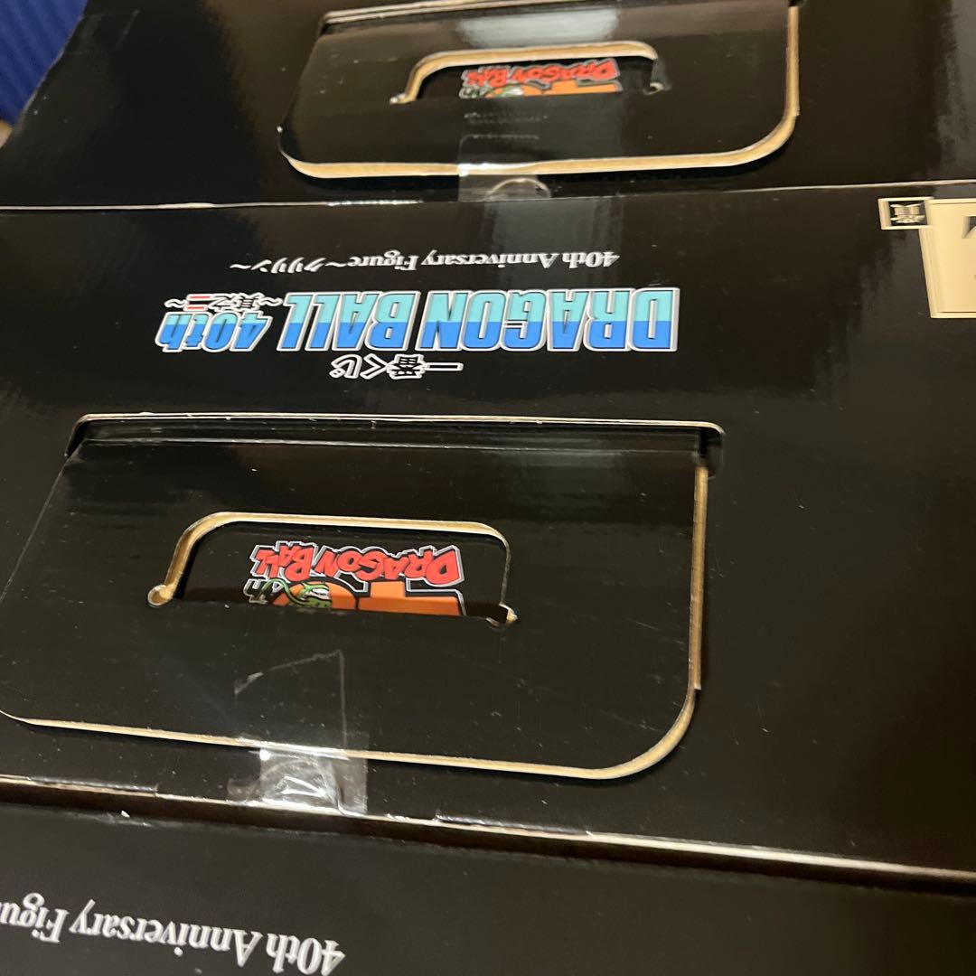 専用出品　E賞クリリン　ラストワン賞　神龍