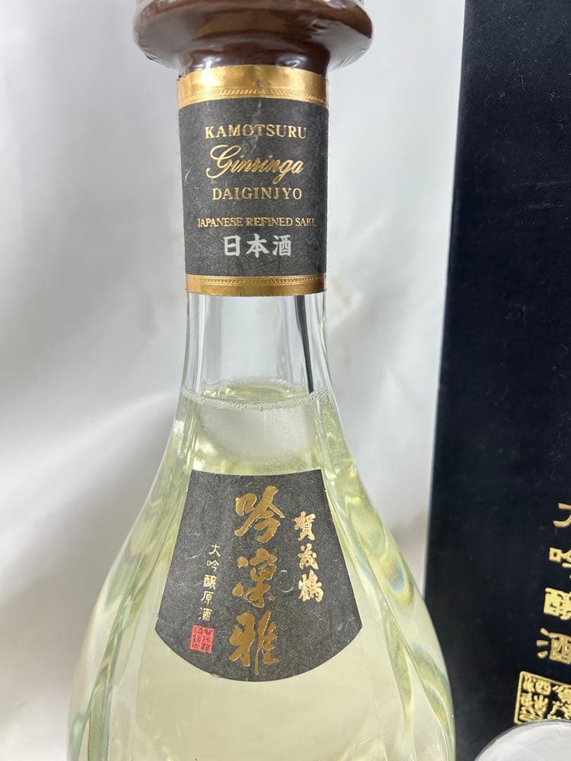 賀茂鶴 大吟醸原酒 吟凛雅 化粧箱入り 900ml 1本 24年11月製造