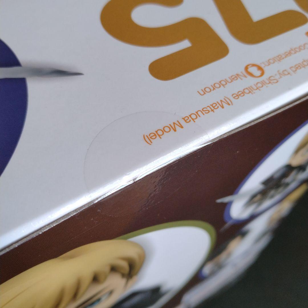 ねんどろいど エルヴィン・スミス 進撃の巨人