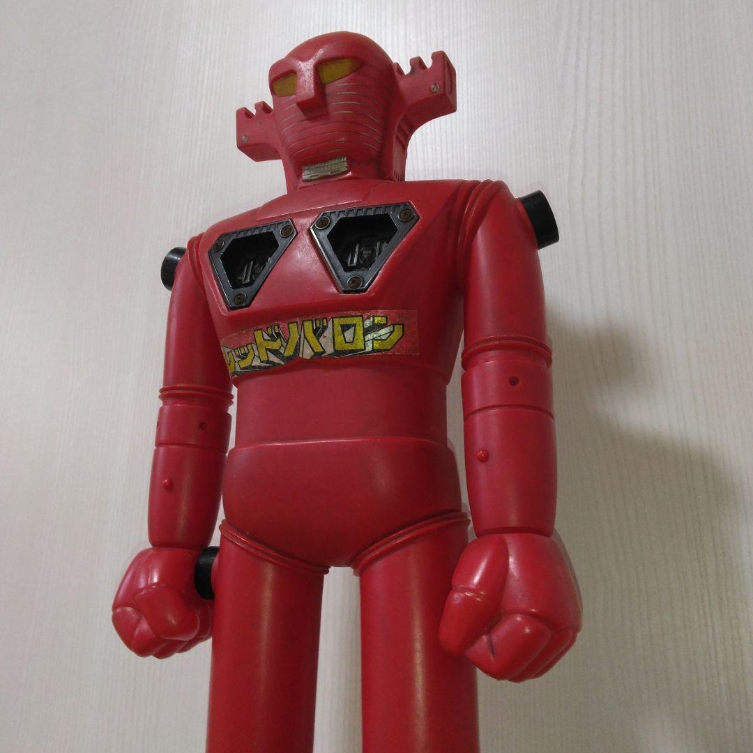 昭和レトロ　スーパーロボットレッドバロン　ジャンボ58センチ　1970年代　希少