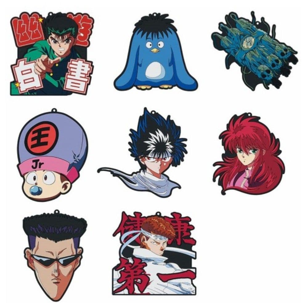 一番くじ 幽遊白書 暗黒武術会編　1ロット81点セット