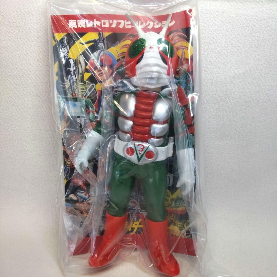 〈新品〉東映レトロソフビコレクション 仮面ライダーV3 ビニールマフラー版