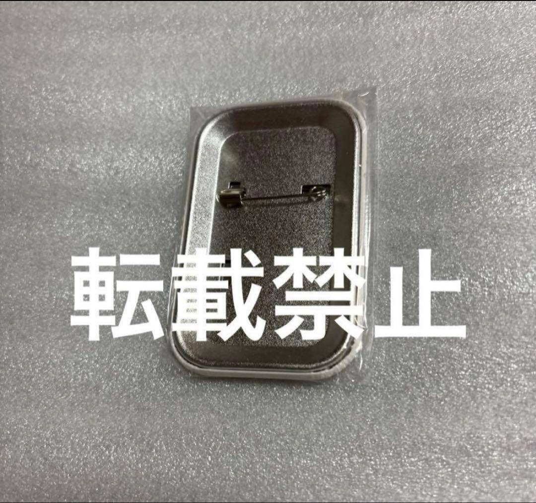 桜姫華伝　フレームアート　種村有菜　りぼん　原画展　アニメイトカフェ　神風怪盗