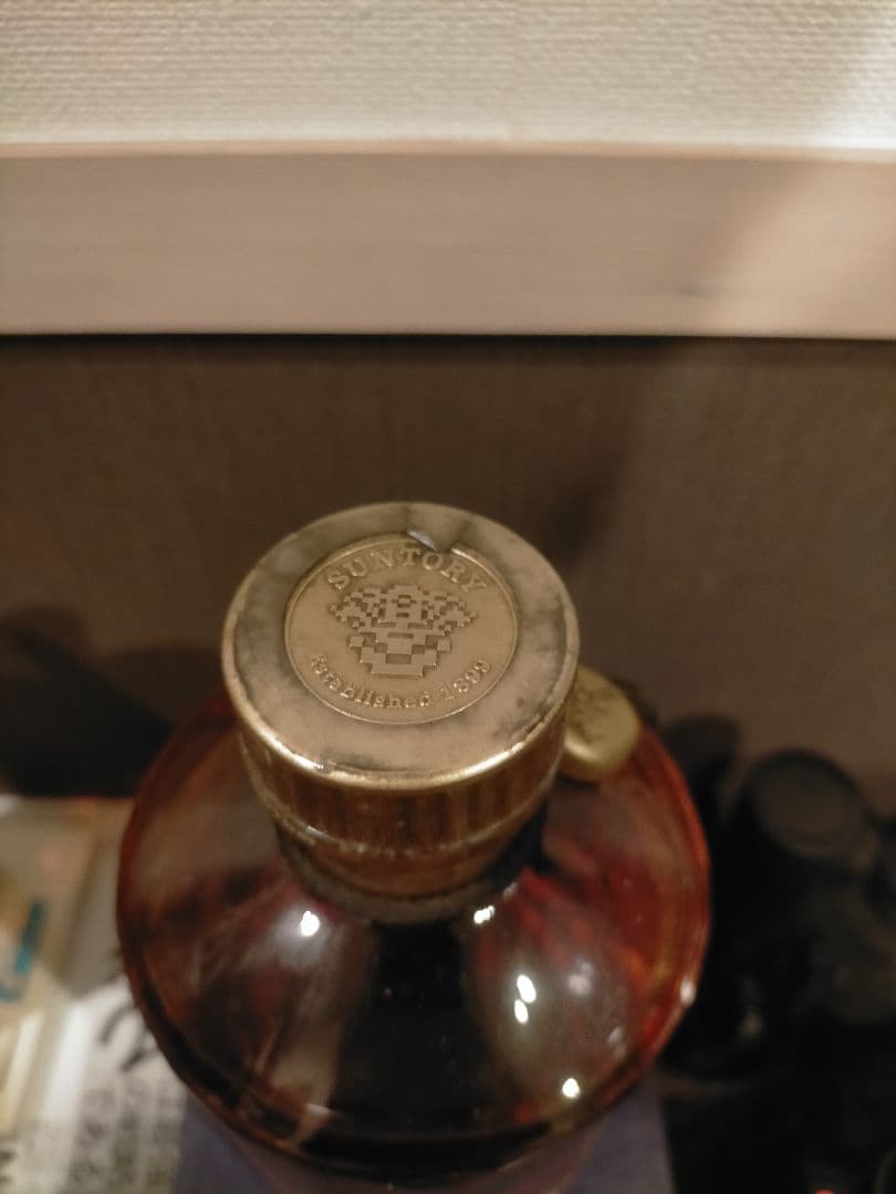 SUNTORY(サントリー)ウィスキー響 ゴールドラベル 金キャップ 未開栓