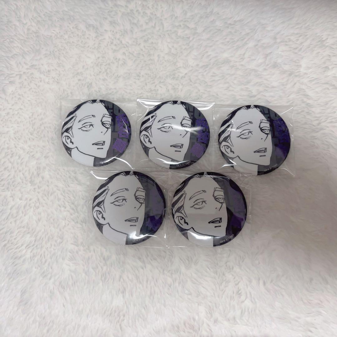 東京リベンジャーズ 東リべ 灰谷蘭 缶バッジ グリッター 新体験展