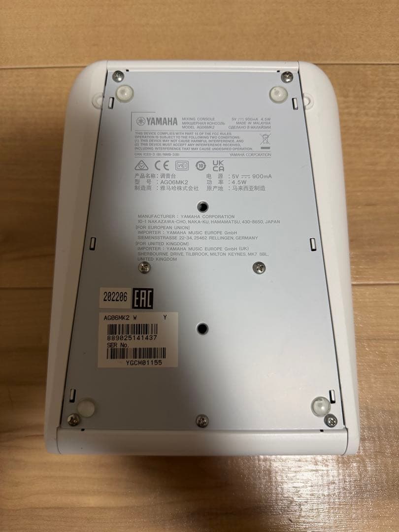 YAMAHA AG06 mk2 ライブストリーミングミキサー
