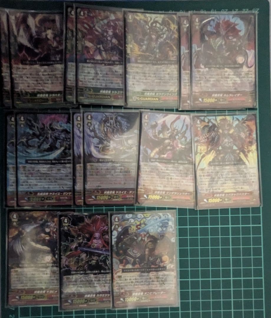 カードファイト!!ヴァンガード　ヤスイエ　超越デッキ