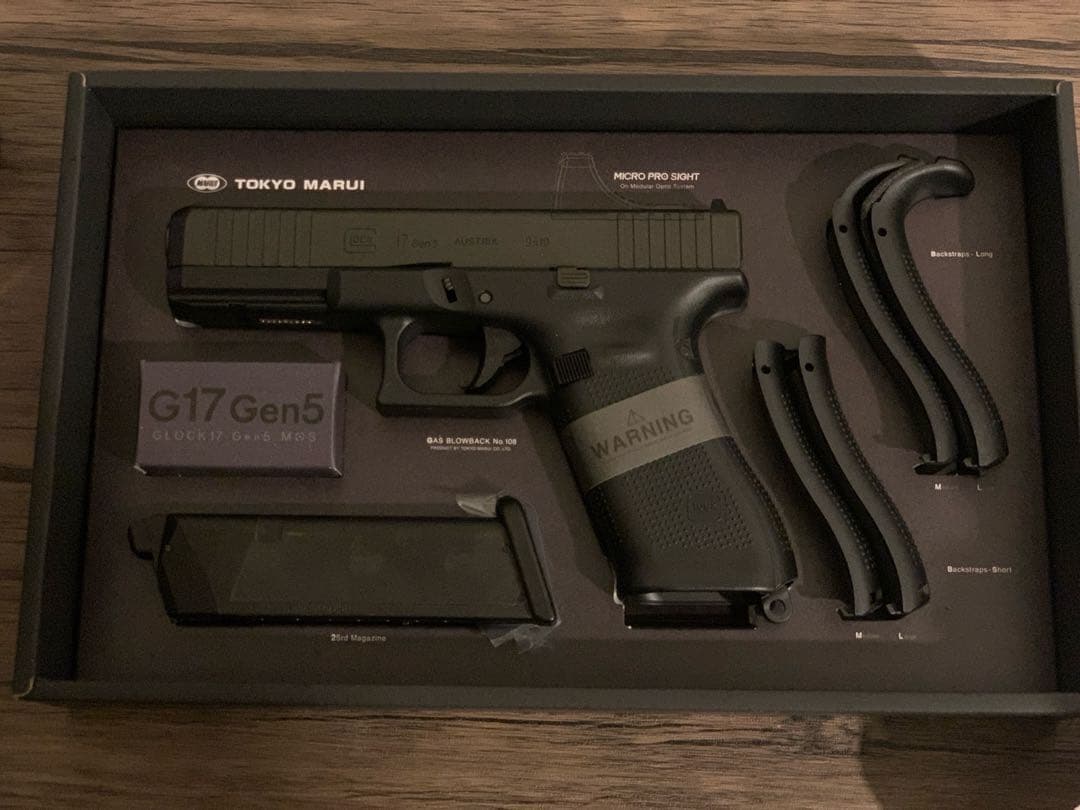 東京マルイ G17 Gen5 MOS 新品