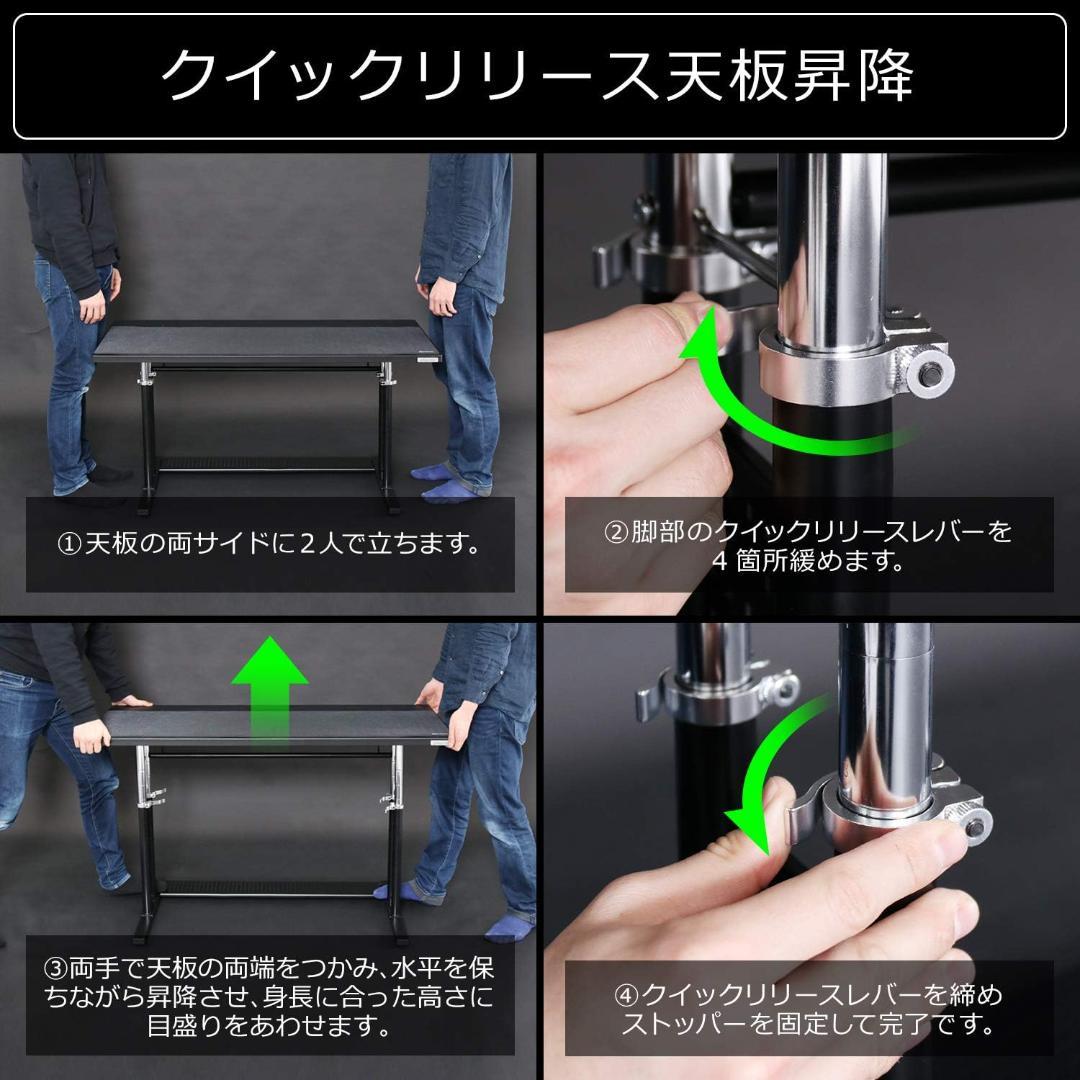 Bauhutte ゲーミングデスクHD ローデスク 昇降式 ブラック