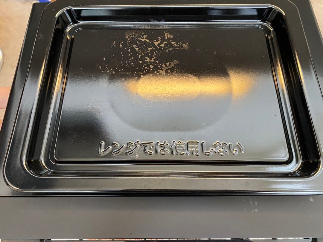 SHARP オーブンレンジ 2021年製