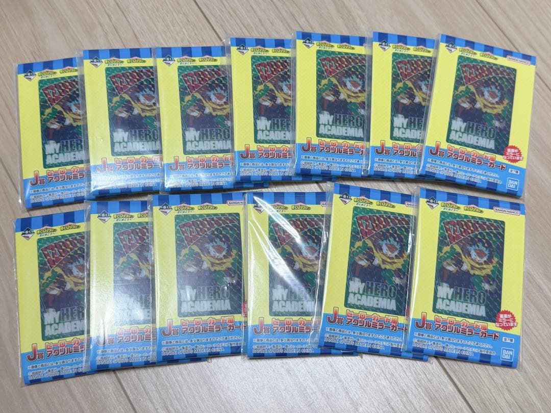 一番くじ　僕のヒーローアカデミア　J賞 ヒーローカード風アクリルミラーカード