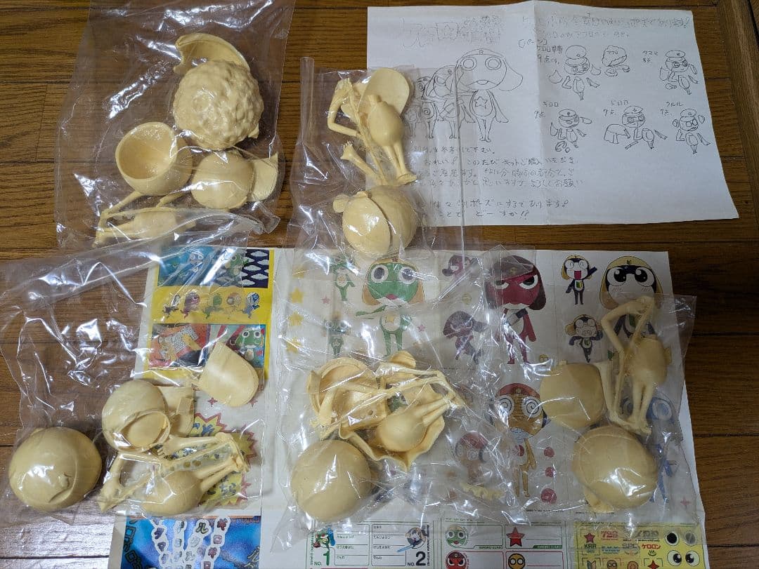 ワンフェス　WF　ケロロ軍曹　ケロロ小隊セット　ガレージキット