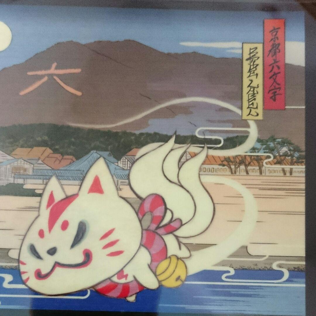 ビーサイドレーベル 京都店 六周年記念ステッカー