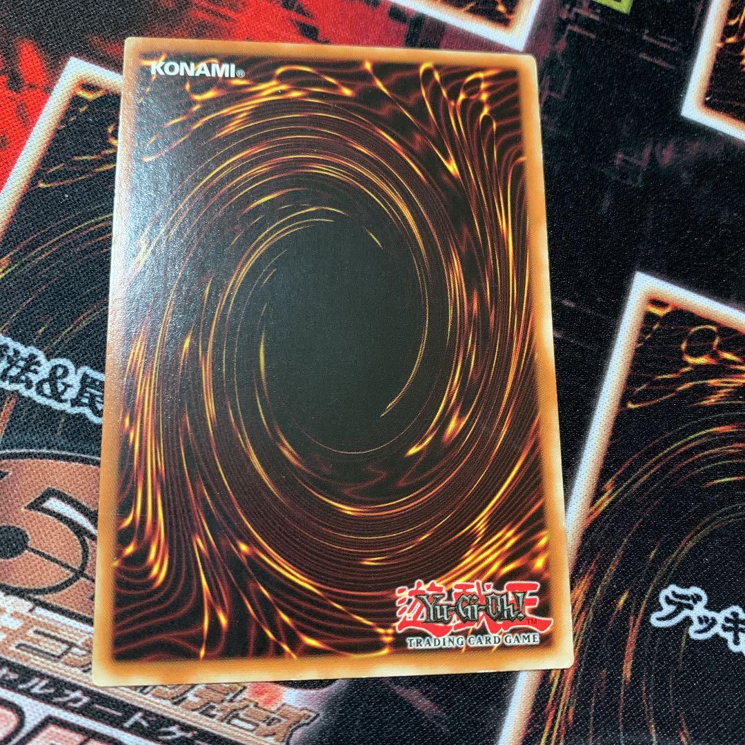 遊戯王 英語版 閃光の追放者×3