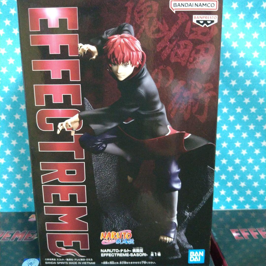 NARUTO 疾風伝 暁 EFFECTRME ２０品セット