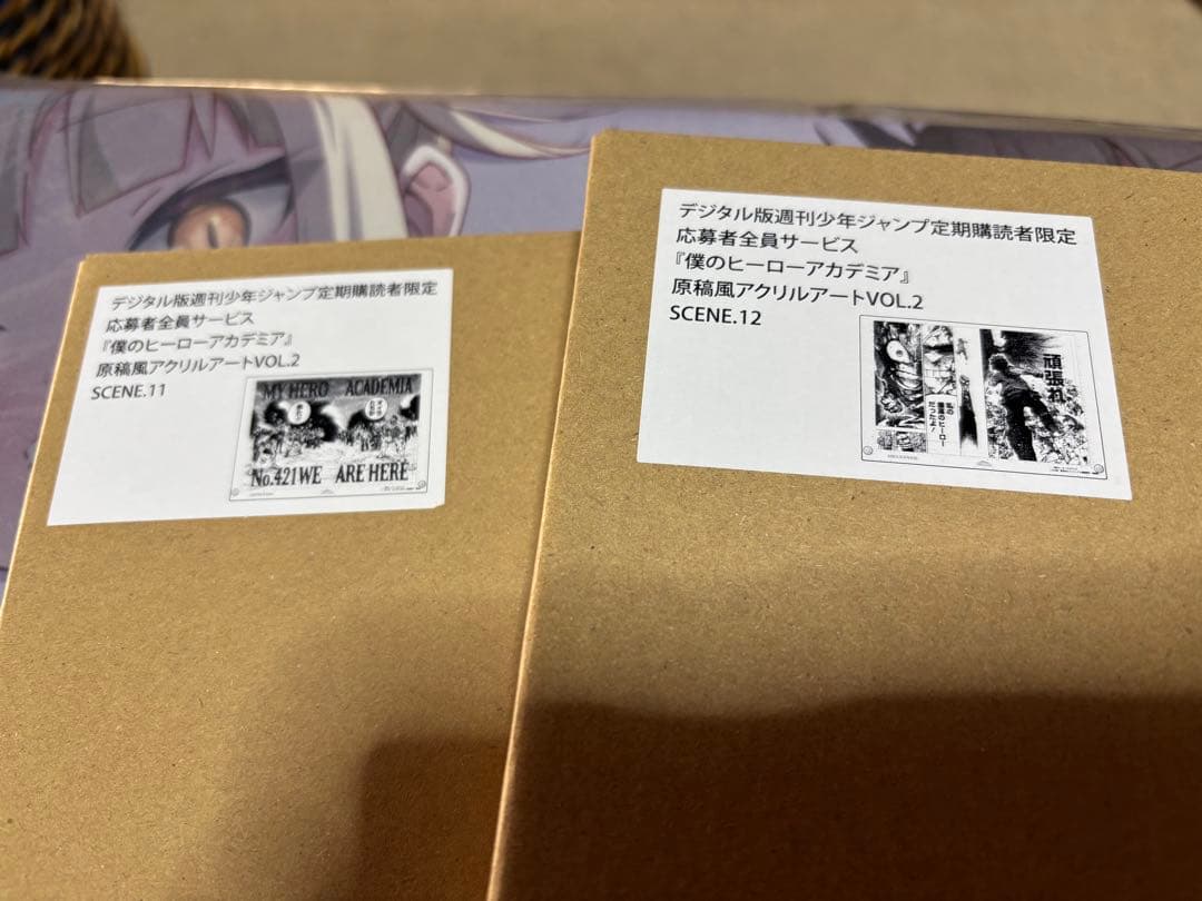 僕のヒーローアカデミア　原画風アクリルアート　VOL.2 全種類セット