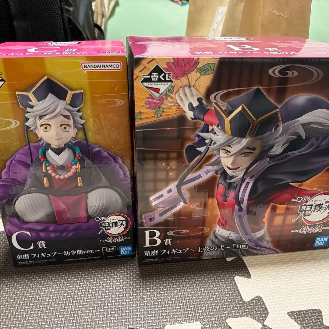 う*ん様 新品未開封　鬼滅の刃　一番くじ　童磨　フィギュア　b賞　c賞　セット