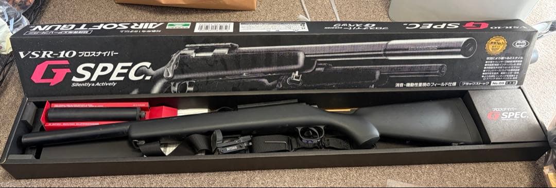 VSR-10 G SPEC エアコッキングライフル スコープ付き