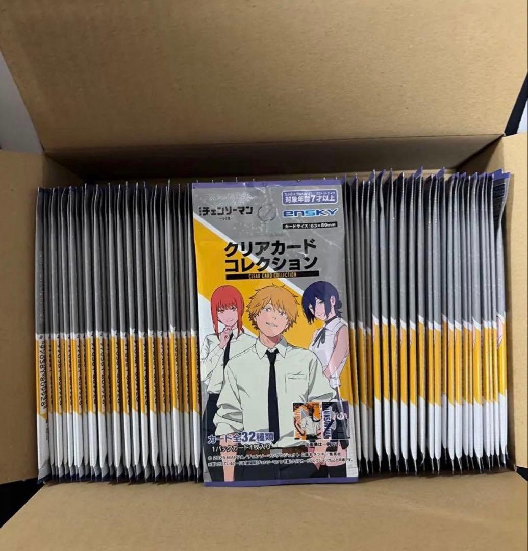 【期間限定】チェンソーマン レゼ篇 クリアカードコレクション 未開封 60点