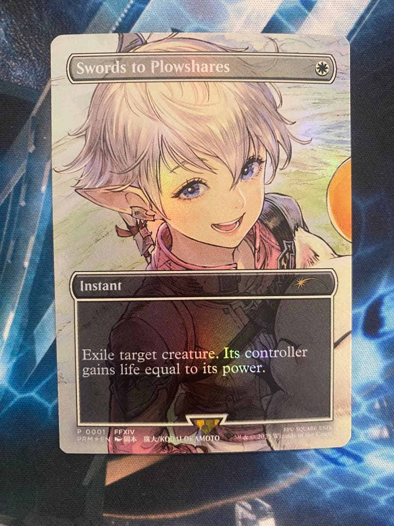 Mtg Foil ボーダーレス剣を鍬に/Swords to Plowshares