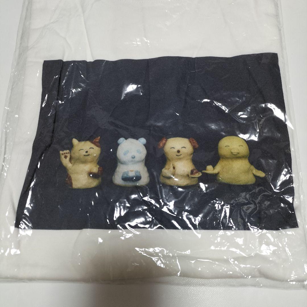 藤原さくら あにまるTシャツ 「#どうぶつ大集合」　Lサイズ　未開封品