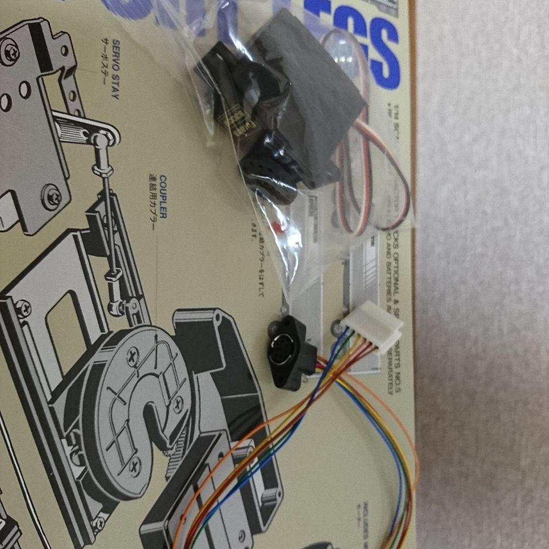 1/14タミヤラジコン スカニアR620 フルオペ