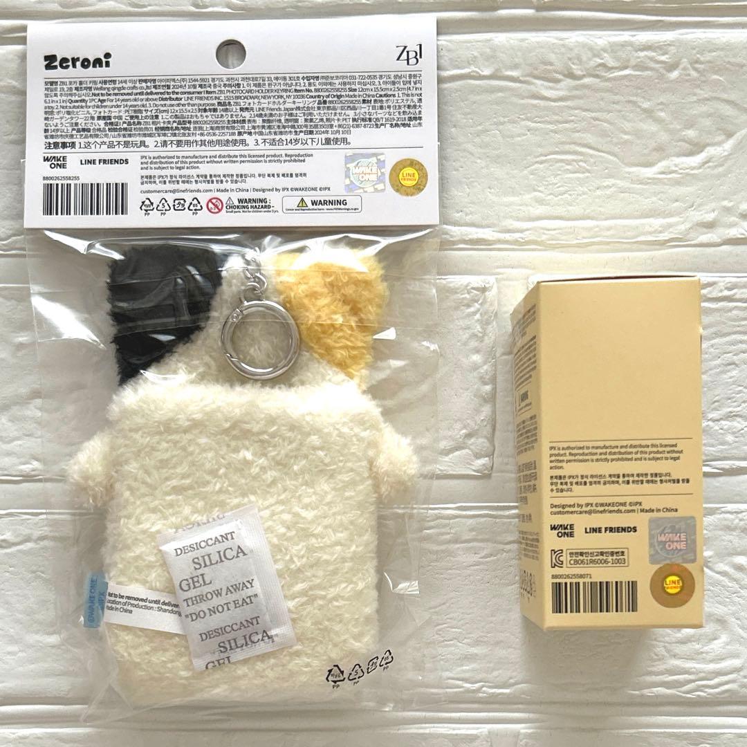 zeroni リッキー　ぬいぐるみトレカケース　マフラー　ホルダー　キーリング