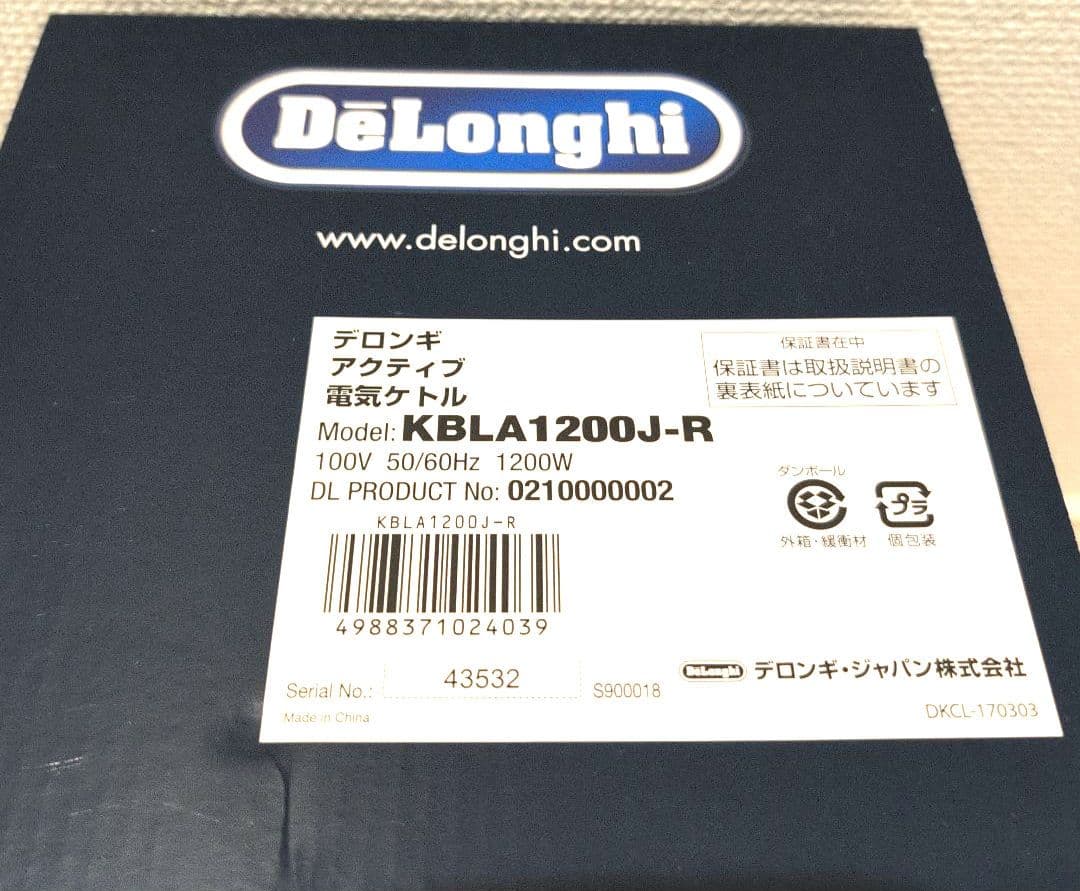 新品・未開封！DeLonghi KBL1200J-R 電気ケトル 1L レッド