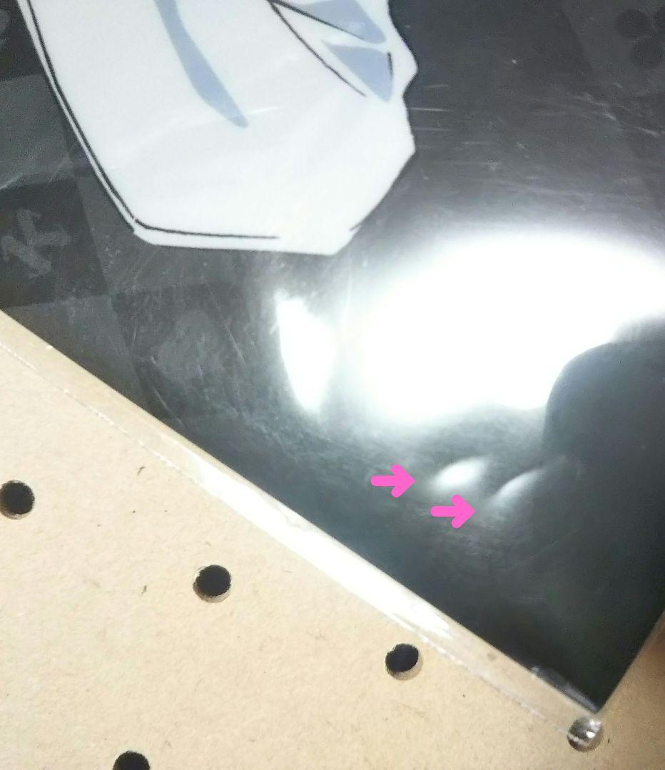 マジック快斗 1412 クリアファイル