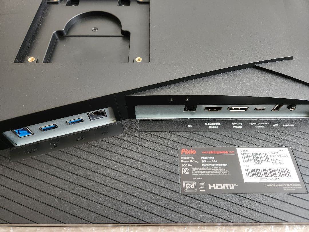 【Pixio PX277 PRO】ゲーミングモニター　空箱なし