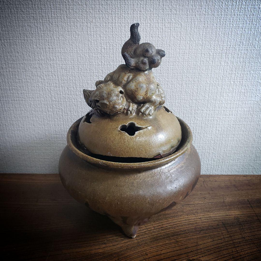 獅子香炉　香炉　備前　陶器　銘あり　訳あり　欠け