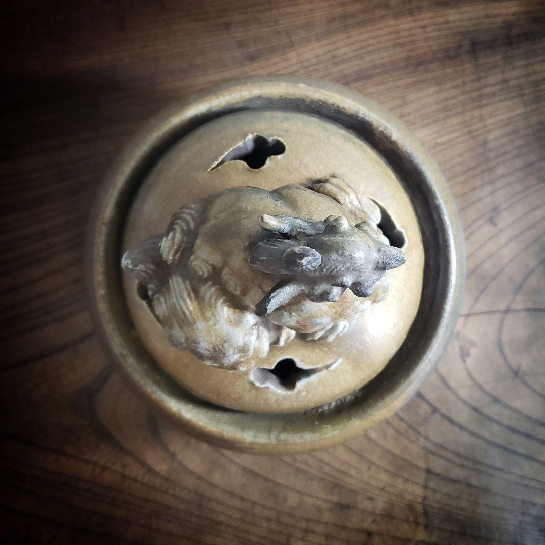 獅子香炉　香炉　備前　陶器　銘あり　訳あり　欠け