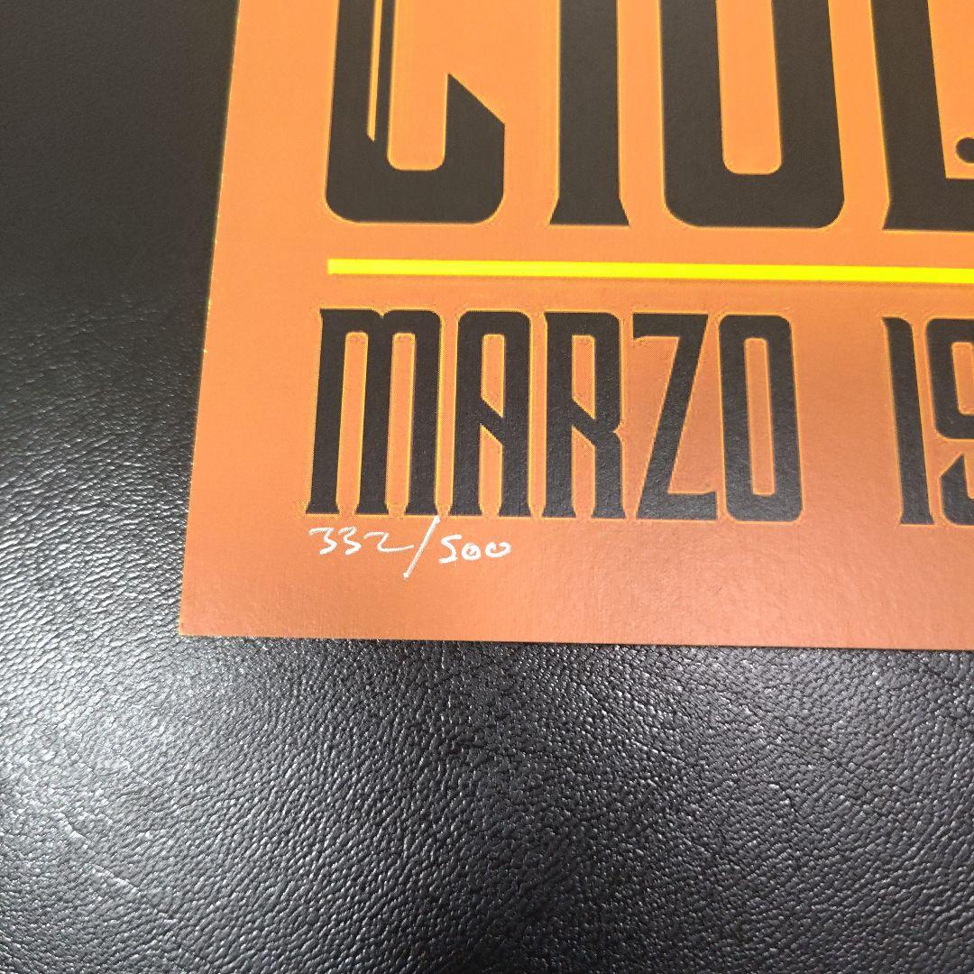 TOOL / NIN 海外のコンサートポスターセット