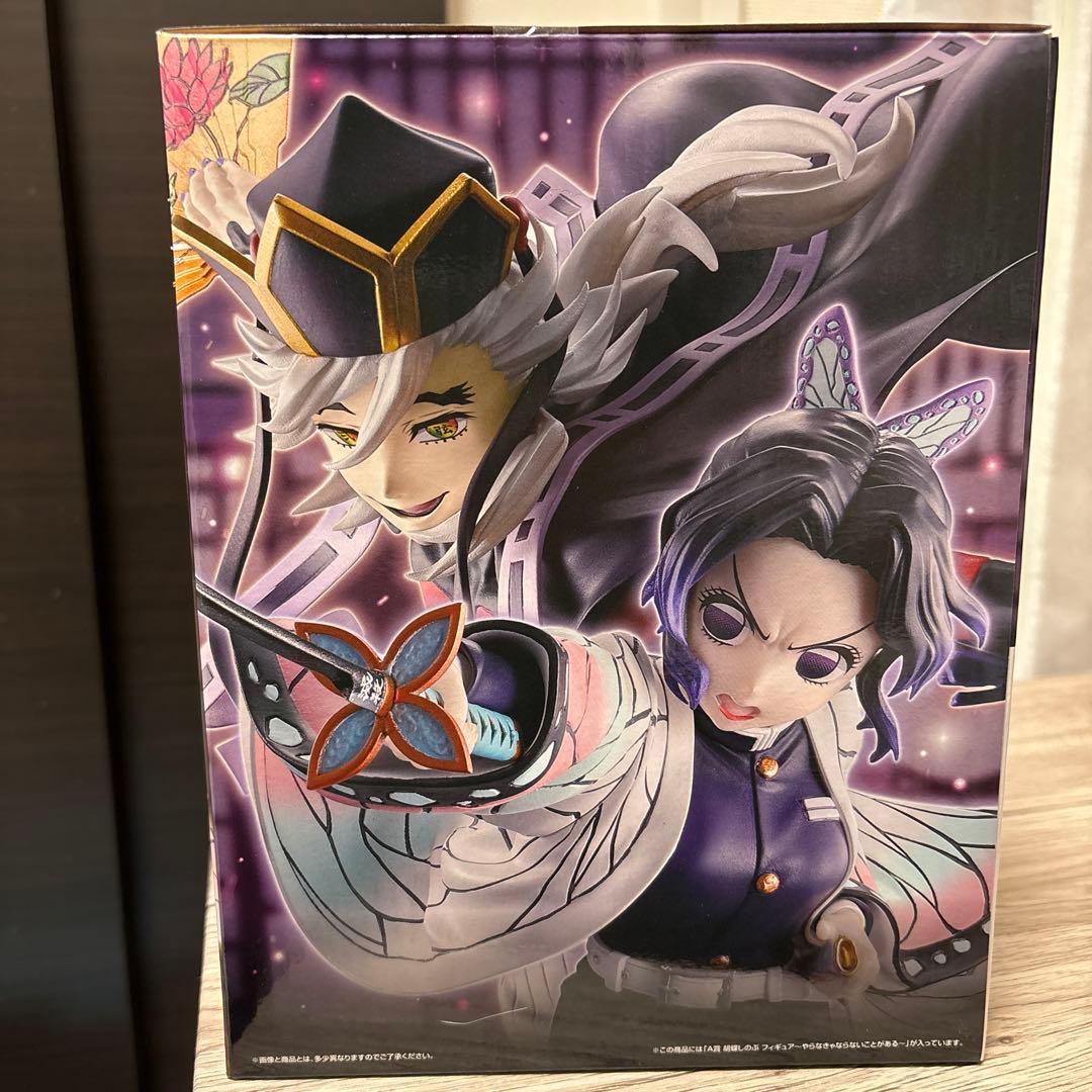 鬼滅の刃 胡蝶しのぶフィギュア A賞