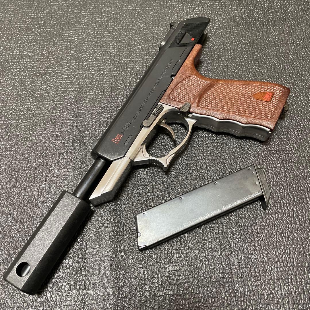 珍品 FTC H&K P9S エアコッキング