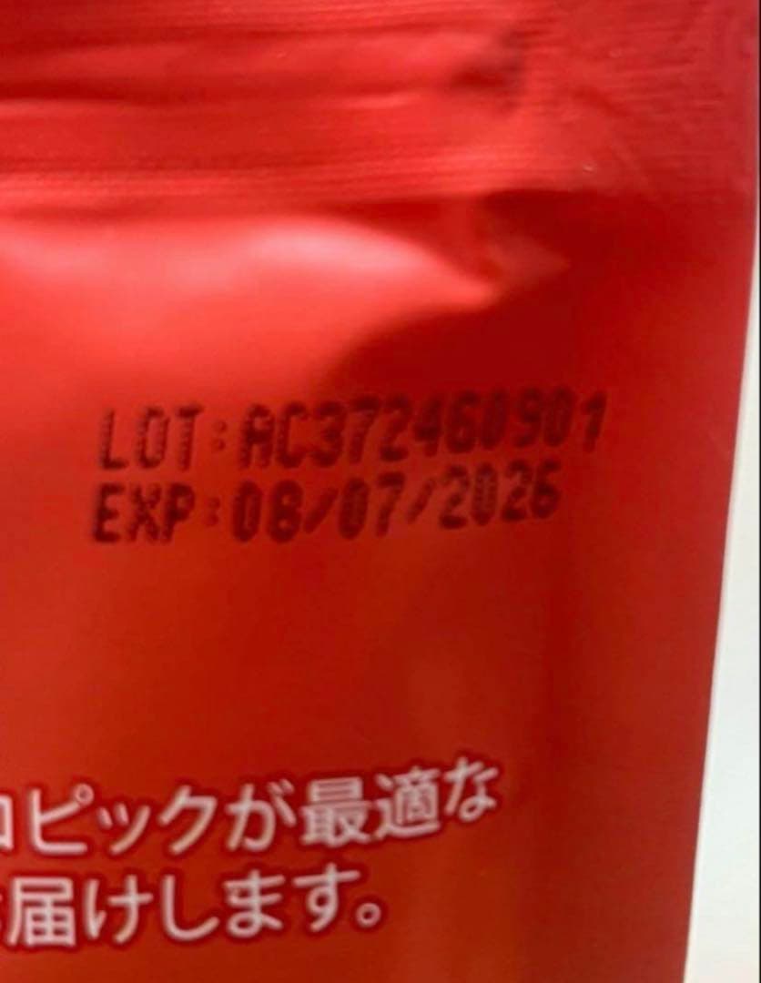 アダプトラテトラベルサイズ10袋+オリジナル+デカフェセット