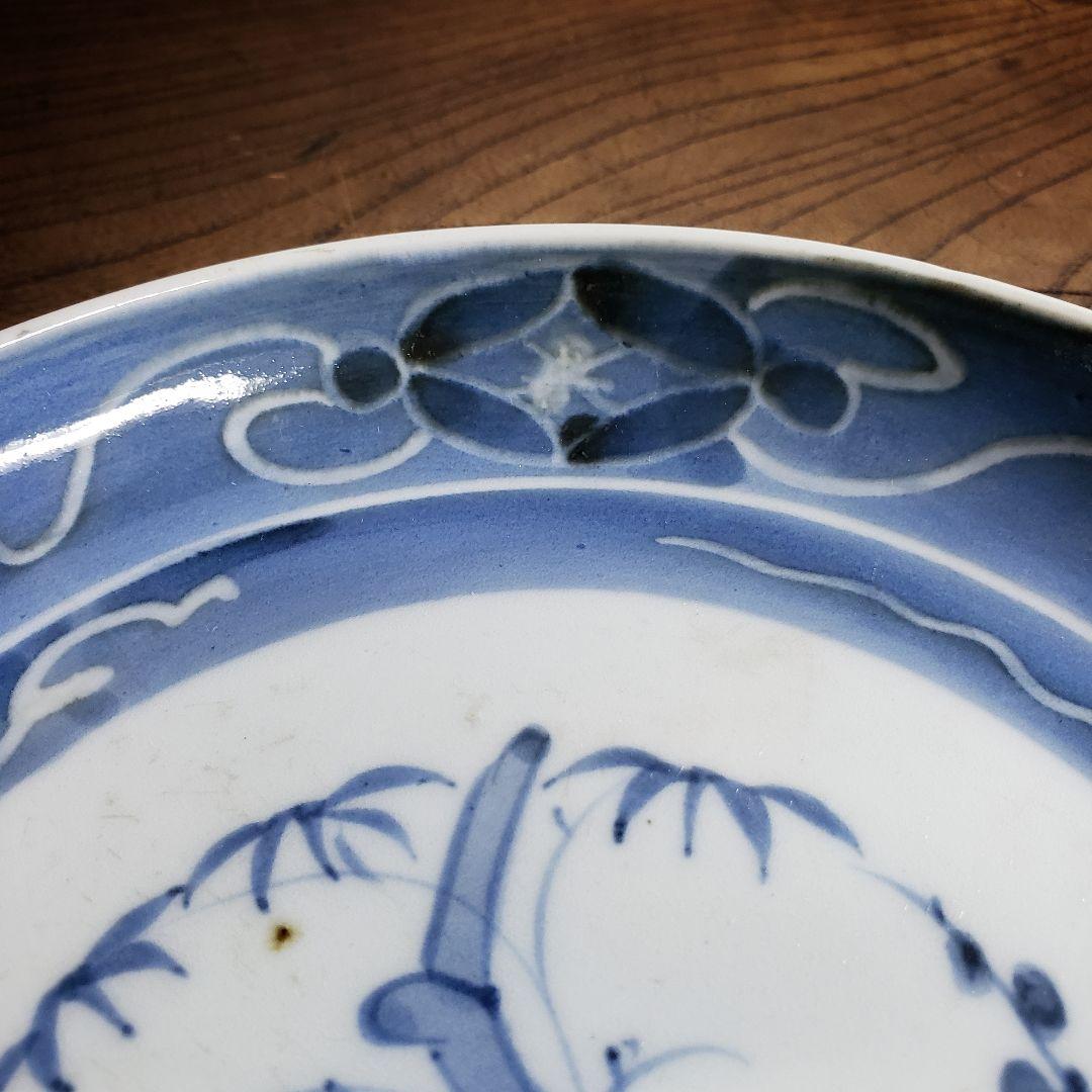 皿　古伊万里　染付　松竹梅　宝尽し　巻物　江戸　唐草