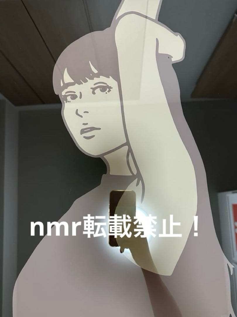 kyne シルクスクリーン　I 真作　キネ　カイカイキキ　村上隆　版画　②