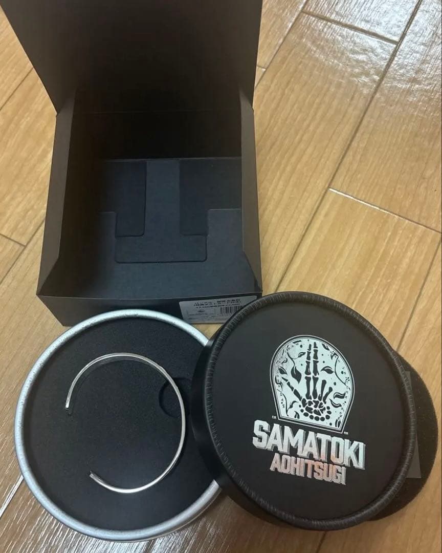 ヒプマイ　碧棺左馬刻　バースデーグッズ　バングル