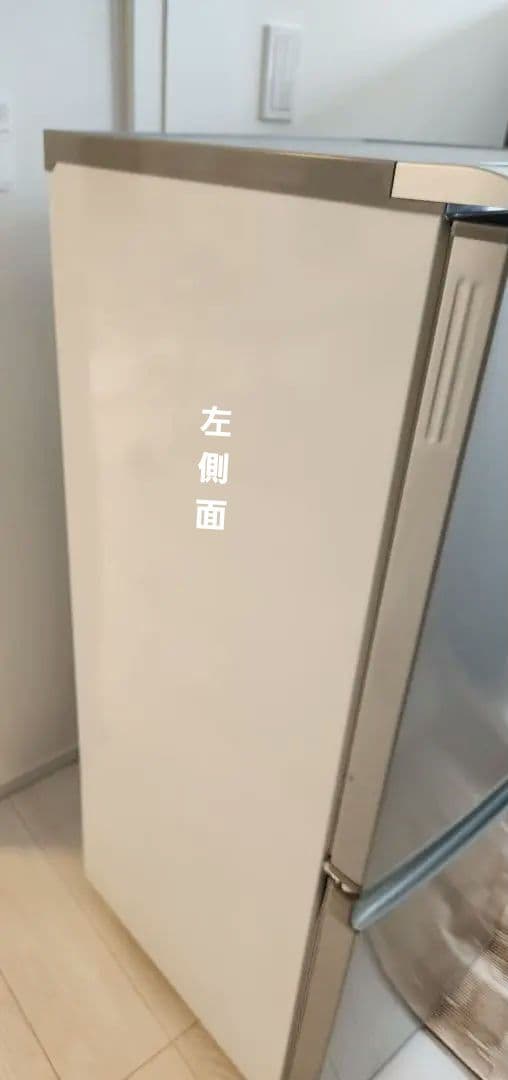 137L冷凍冷蔵庫(SHARP 冷蔵庫 SJ-14E7 シルバー 2011年製)