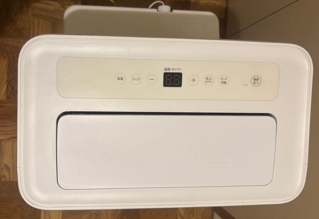 ポータブルクーラー 2021年 IPA-2821G アイリスオーヤマ