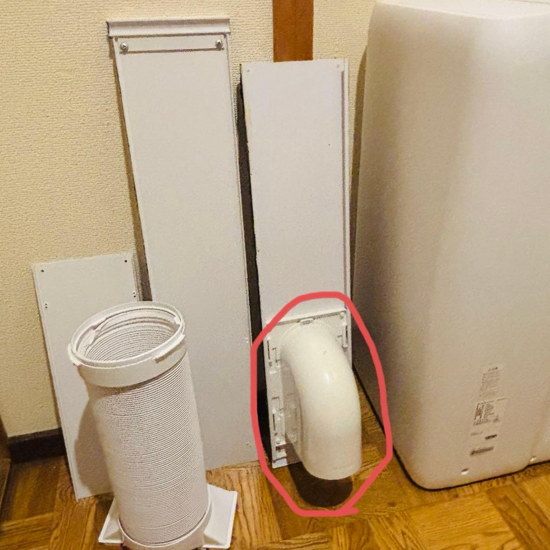 ポータブルクーラー 2021年 IPA-2821G アイリスオーヤマ