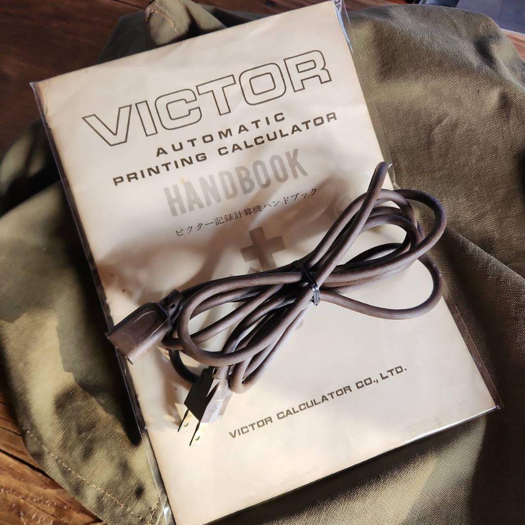 ＶＩＣＴＯＲ ヴィンテージ 計算機 ６０'Ｓ アメリカ