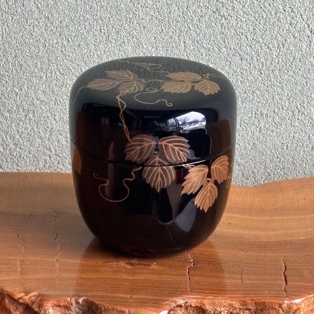 蔦蒔絵 中棗 漆嶺作 蒔絵師 茶道具 共箱