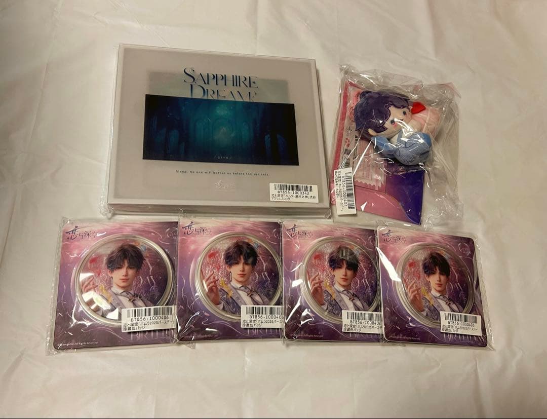 恋と深空 ホムラ アクリルブロック ぬいぐるみ 缶バッジ